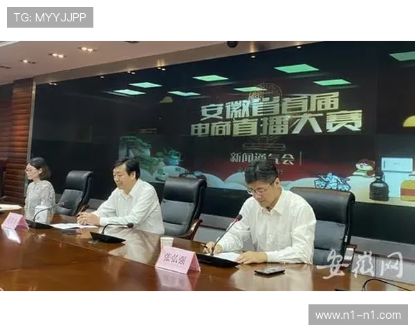 安徽经济电视台高清直播精彩节目不容错过 安徽经济电视台高清直播精彩节目不容错过