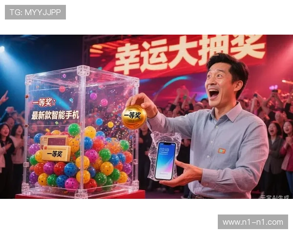 八马网手机最快开奖现场直播全程同步 八马网手机最快开奖现场直播全程同步